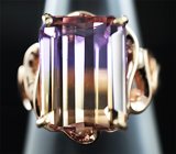 Кольцо с чистейшим аметрином
