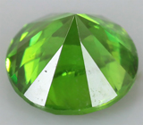 Топовый уральский демантоид 0,49 карат  