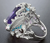 Превосходное серебряное кольцо с насыщенным аметистом и рубинами Серебро 925
