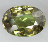 Демантоид 1,5 карат 