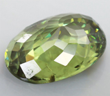 Демантоид 1,5 карат 