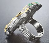 Серебряное кольцо с изумрудами Серебро 925