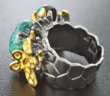 Серебряное кольцо с хризоколлой и сапфирами Серебро 925