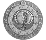 Серебряная арт-монета «Рак» Серебро 925