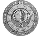 Серебряная арт-монета «Лев»