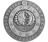 Серебряная арт-монета «Весы» Серебро 925