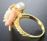 Чудесное серебряное кольцо с жемчугом и эмалью Серебро 925