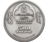 Серебряная арт-монета с аммонитом Серебро 925