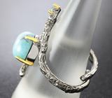 Серебряное кольцо с ларимаром и голубым топазом Серебро 925