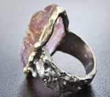 Серебряное кольцо с аметрином Серебро 925