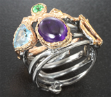 Серебряное кольцо с аметистом, голубым топазом и диопсидом Серебро 925