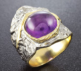 Серебряное кольцо с аметистом Серебро 925