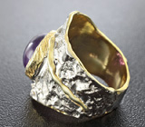 Серебряное кольцо с аметистом Серебро 925