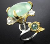 Серебряное кольцо с пренитом и аквамарином Серебро 925
