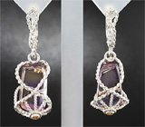 Серьги с аметринами и цитринами