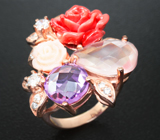 Чудесное серебряное кольцо с розовым кварцем и аметистом Серебро 925
