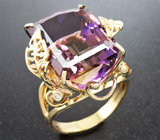 Золотое кольцо с топовым аметрином авторской огранки, аметистом, цитрином и бриллиантами Золото