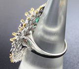 Серебряное кольцо с жемчугом, изумрудами и сапфирами