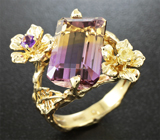 Золотое кольцо с аметрином 9,77 карат, аметистом, желтым сапфиром и бриллиантами Золото