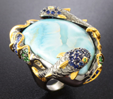 Серебряное кольцо с ларимаром, синими сапфирами и цаворитами гранатами Серебро 925