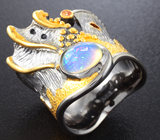 Серебряное кольцо c эфиопским опалом и оранжевыми сапфирами Серебро 925