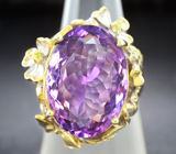 Серебряное кольцо с аметистом и перидотами Серебро 925