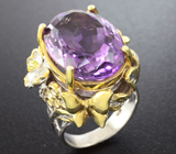 Серебряное кольцо с аметистом и перидотами Серебро 925