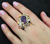 Серебряное кольцо с аметистом и цаворитом Серебро 925