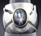 Оригинальное серебряное кольцо со звездчатым сапфиром Серебро 925