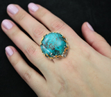 Серебряное кольцо с хризоколлой Серебро 925