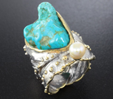 Серебряное кольцо c бирюзой и жемчужиной Серебро 925