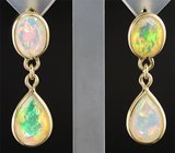 Золотые серьги с яркими ограненными эфиопскими опалами 6,95 карат Золото