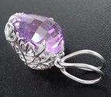 Кулон с аметистом