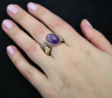 Серебряное кольцо с аметистами Серебро 925