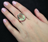 Серебряное кольцо c зеленым аметистом и рубинами Серебро 925