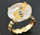 Золотое кольцо с рутиловым топазом 22,2 карат и бриллиантами Золото
