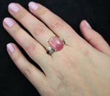 Стильное серебряное кольцо с крупным розовым сапфиром Серебро 925