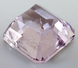 Scapolite (Скаполит) 2,31 карат Не указан