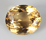 Marialite (Мариалит) 6,46 карат
