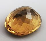 Marialite (Мариалит) 6,46 карат Не указан