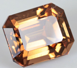 Enstatite (Энстатит) 2,57 карат
