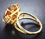 Золотое кольцо с империал топазом массой 14,05 карат Золото