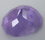 Apatite (Апатит) 8,18 карат Не указан