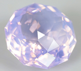 Лавандовый аметист 12,8 карат 