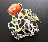 Серебряное кольцо с солнечным камнем, цаворитами и сапфирами Серебро 925