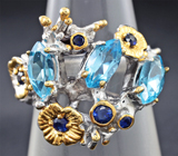 Серебряное кольцо с топазами и синими сапфирами Серебро 925
