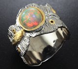 Серебряное кольцо с эфиопским опалом Серебро 925