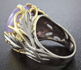 Серебряное кольцо с лавандовым халцедном Серебро 925