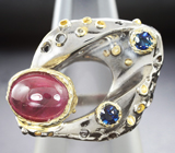 Серебряное кольцо с розовым и синими сапфирами Серебро 925