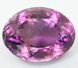 Топовый цвет! Аметист 28,96 карат 